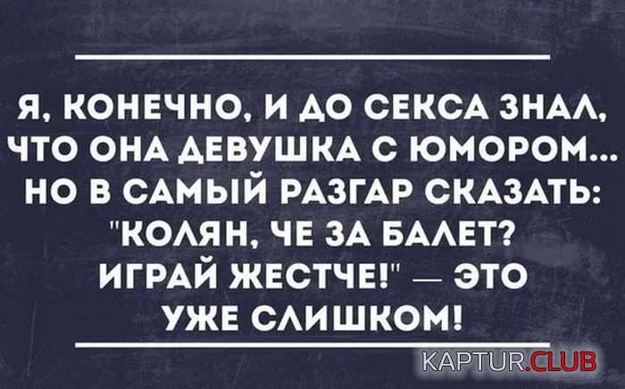 1.jpg | Рено Каптур Клуб Россия | Форум KAPTUR.SU