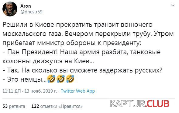 1.jpg | Рено Каптур Клуб Россия | Форум KAPTUR.SU