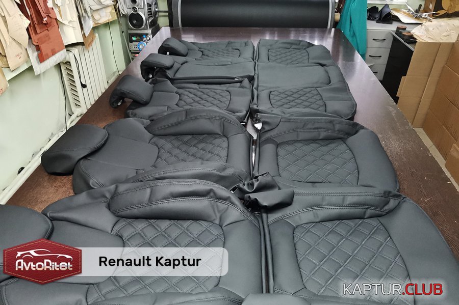 1.jpg | Рено Каптур Клуб Россия | Форум KAPTUR.SU