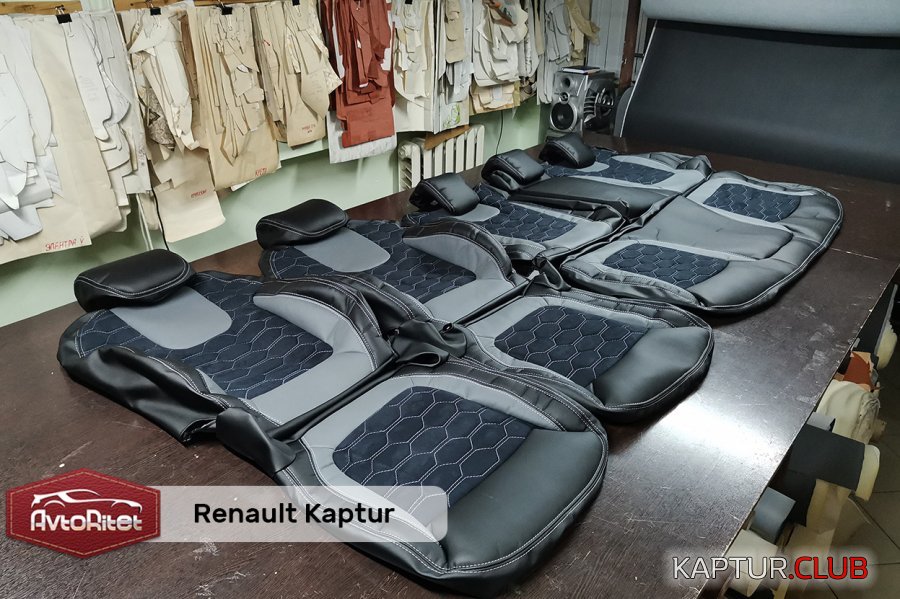 1.jpg | Рено Каптур Клуб Россия | Форум KAPTUR.SU