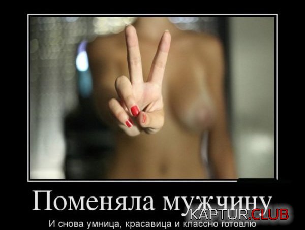 1.jpg | Рено Каптур Клуб Россия | Форум KAPTUR.SU