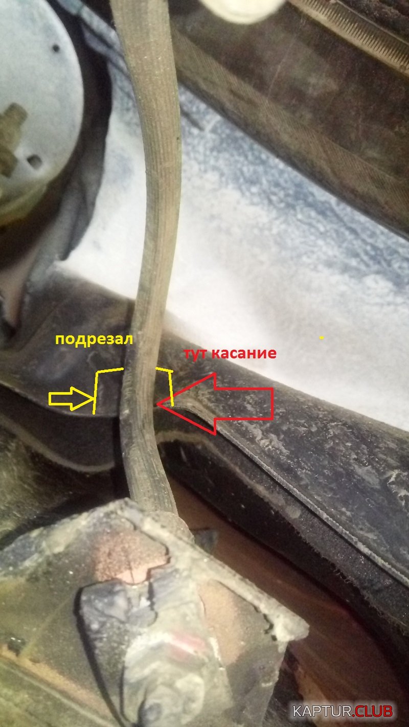 1.jpg | Рено Каптур Клуб Россия | Форум KAPTUR.SU