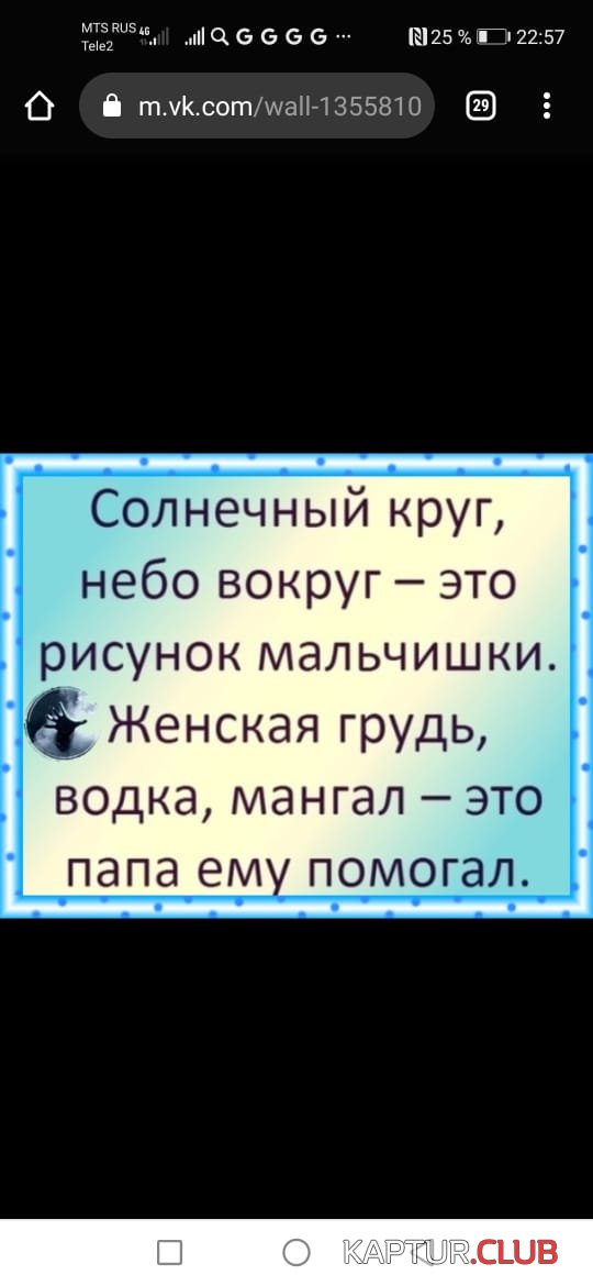 1.jpg | Рено Каптур Клуб Россия | Форум KAPTUR.SU