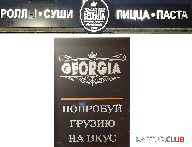 1.png | Рено Каптур Клуб Россия | Форум KAPTUR.SU