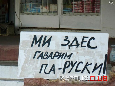 1.png | Рено Каптур Клуб Россия | Форум KAPTUR.SU