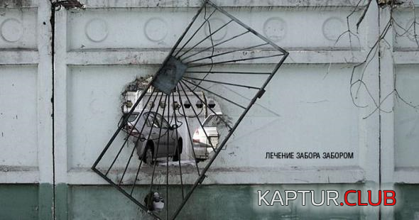 1.png | Рено Каптур Клуб Россия | Форум KAPTUR.SU