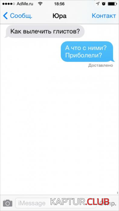 1.png | Рено Каптур Клуб Россия | Форум KAPTUR.SU