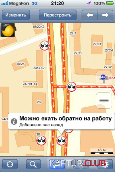 1.png | Рено Каптур Клуб Россия | Форум KAPTUR.SU