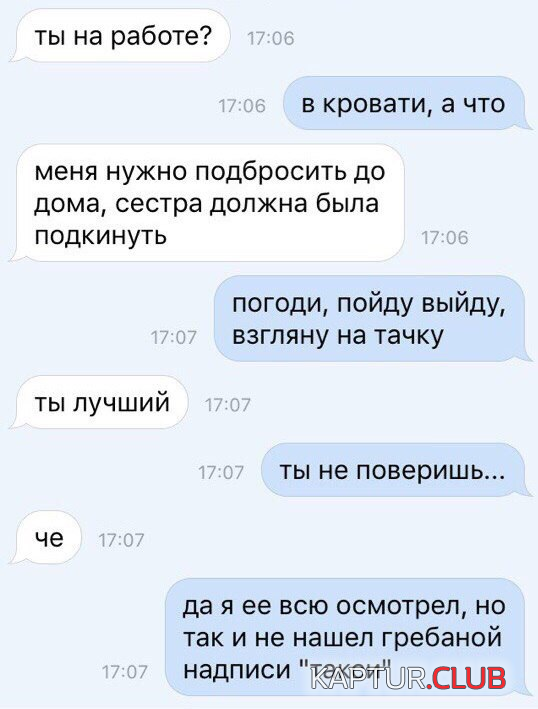 1.png | Рено Каптур Клуб Россия | Форум KAPTUR.SU