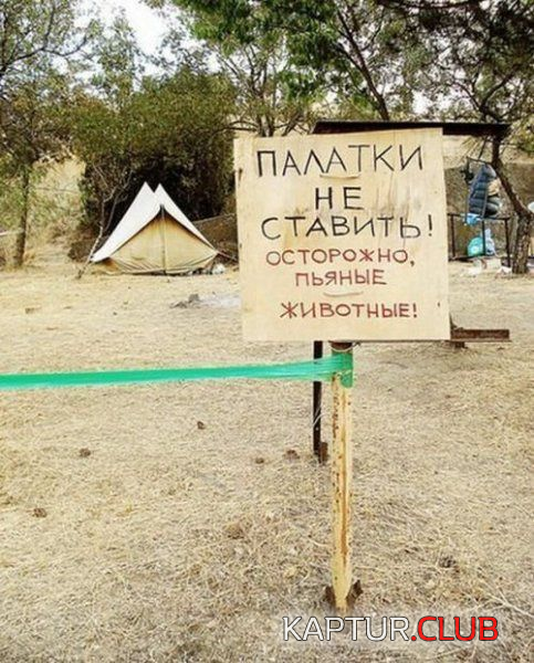 1.png | Рено Каптур Клуб Россия | Форум KAPTUR.SU