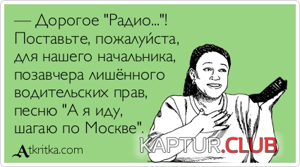 1.png | Рено Каптур Клуб Россия | Форум KAPTUR.SU