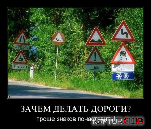 1.png | Рено Каптур Клуб Россия | Форум KAPTUR.SU