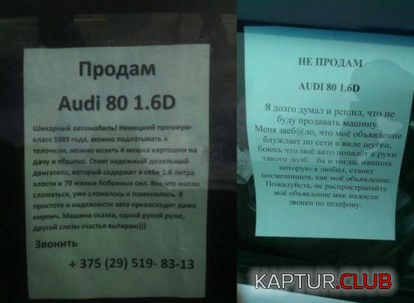 1.png | Рено Каптур Клуб Россия | Форум KAPTUR.SU