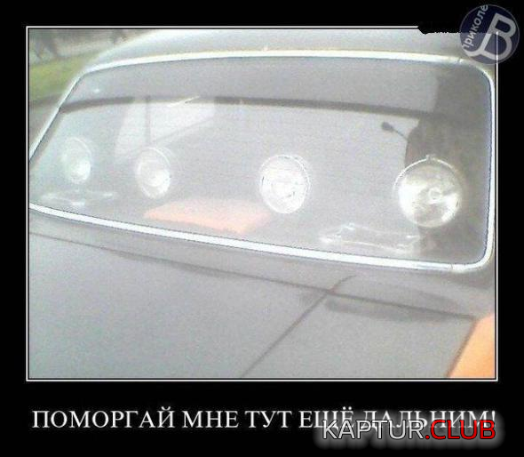 1.png | Рено Каптур Клуб Россия | Форум KAPTUR.SU