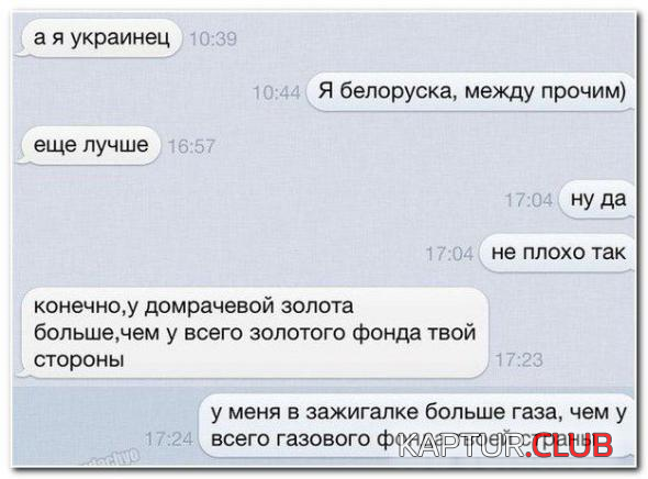1.png | Рено Каптур Клуб Россия | Форум KAPTUR.SU