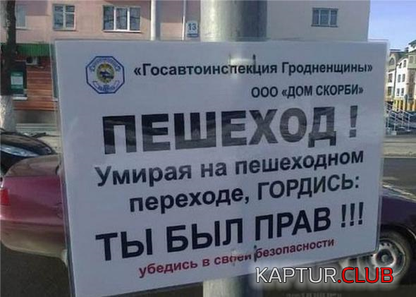 1.png | Рено Каптур Клуб Россия | Форум KAPTUR.SU