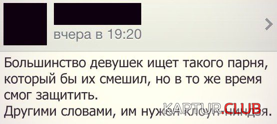 1.png | Рено Каптур Клуб Россия | Форум KAPTUR.SU