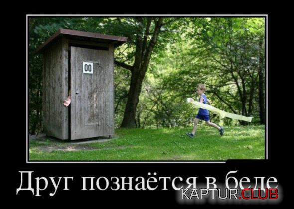 1.png | Рено Каптур Клуб Россия | Форум KAPTUR.SU
