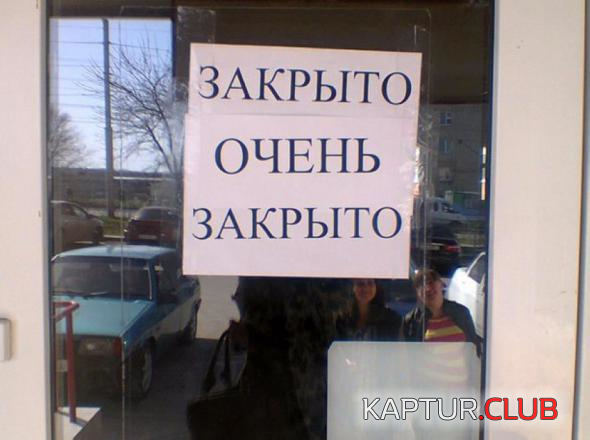 1.png | Рено Каптур Клуб Россия | Форум KAPTUR.SU