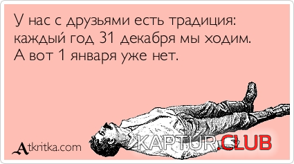 1.png | Рено Каптур Клуб Россия | Форум KAPTUR.SU