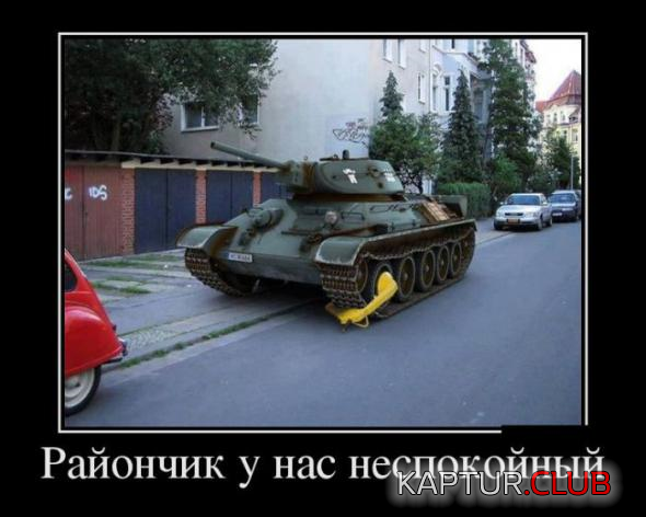1.png | Рено Каптур Клуб Россия | Форум KAPTUR.SU