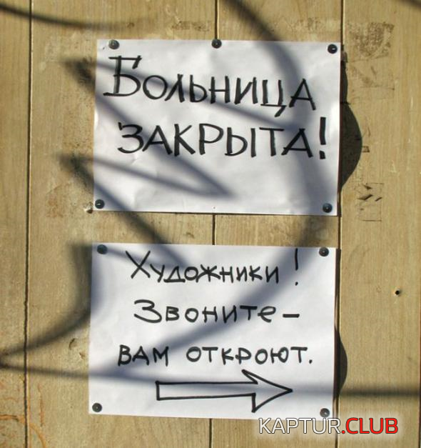 1.png | Рено Каптур Клуб Россия | Форум KAPTUR.SU
