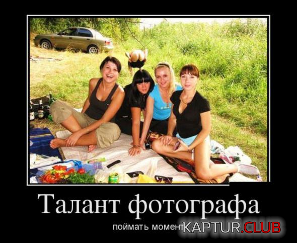 1.png | Рено Каптур Клуб Россия | Форум KAPTUR.SU