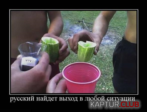 1.png | Рено Каптур Клуб Россия | Форум KAPTUR.SU