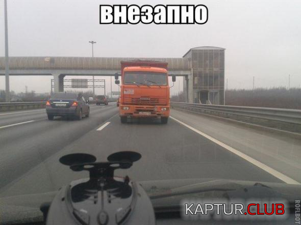 1.png | Рено Каптур Клуб Россия | Форум KAPTUR.SU