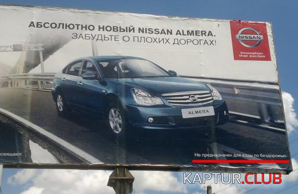 1.png | Рено Каптур Клуб Россия | Форум KAPTUR.SU