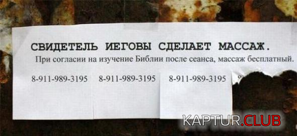 1.png | Рено Каптур Клуб Россия | Форум KAPTUR.SU
