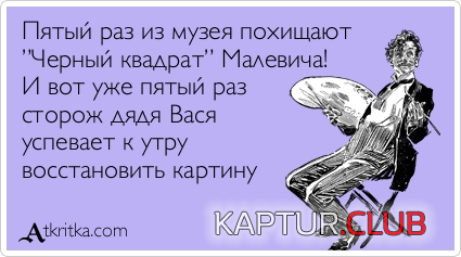 1.png | Рено Каптур Клуб Россия | Форум KAPTUR.SU