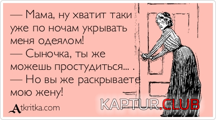 1.png | Рено Каптур Клуб Россия | Форум KAPTUR.SU