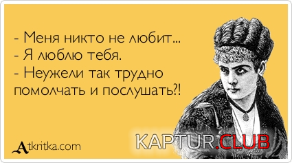 1.png | Рено Каптур Клуб Россия | Форум KAPTUR.SU