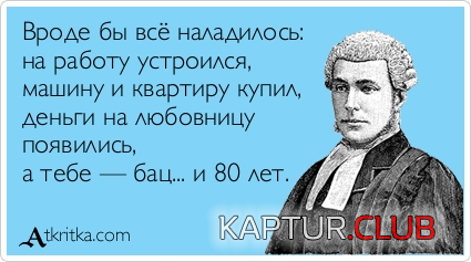 1.png | Рено Каптур Клуб Россия | Форум KAPTUR.SU