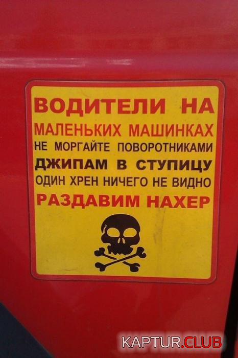 1.png | Рено Каптур Клуб Россия | Форум KAPTUR.SU
