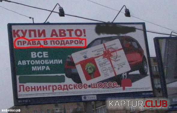 1.png | Рено Каптур Клуб Россия | Форум KAPTUR.SU