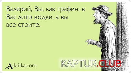 1.png | Рено Каптур Клуб Россия | Форум KAPTUR.SU