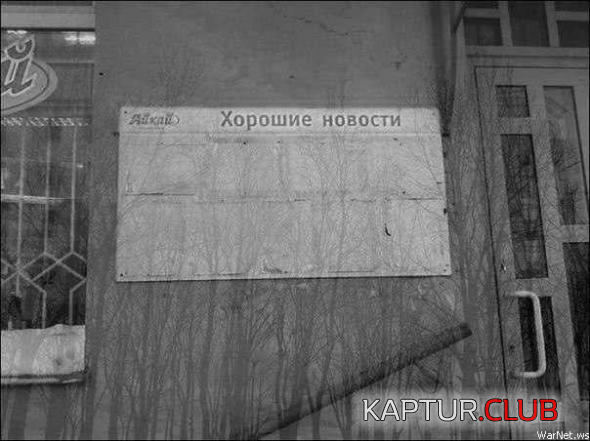1.png | Рено Каптур Клуб Россия | Форум KAPTUR.SU