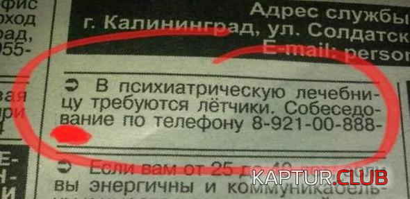 1.png | Рено Каптур Клуб Россия | Форум KAPTUR.SU