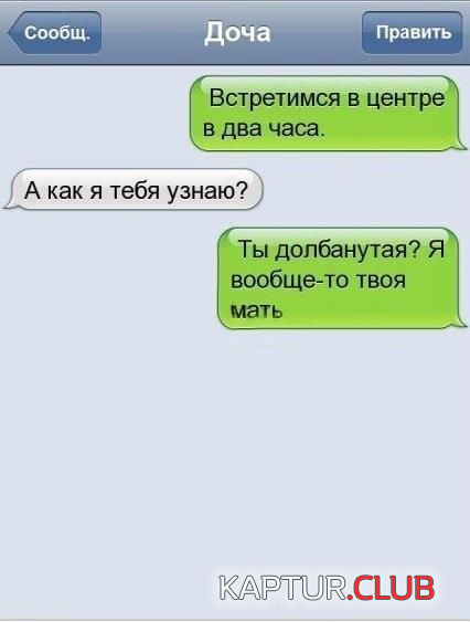 1.png | Рено Каптур Клуб Россия | Форум KAPTUR.SU