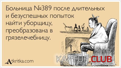 1.png | Рено Каптур Клуб Россия | Форум KAPTUR.SU