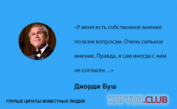 1.png | Рено Каптур Клуб Россия | Форум KAPTUR.SU