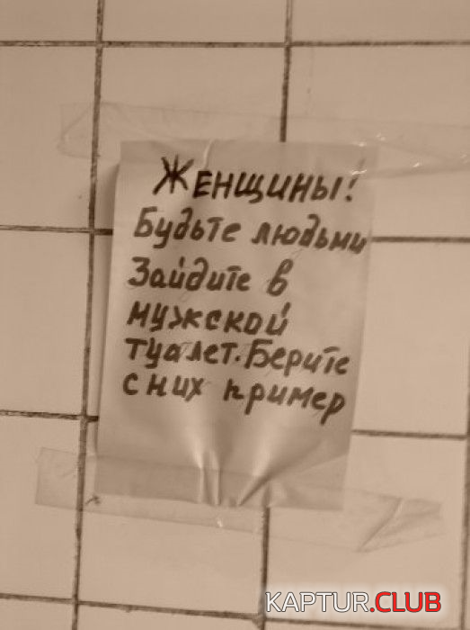 1.png | Рено Каптур Клуб Россия | Форум KAPTUR.SU