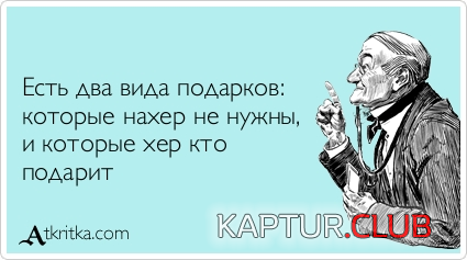 1.png | Рено Каптур Клуб Россия | Форум KAPTUR.SU
