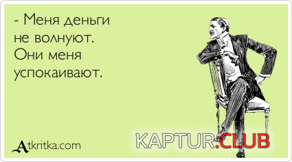 1.png | Рено Каптур Клуб Россия | Форум KAPTUR.SU