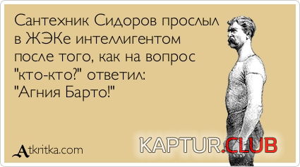 1.png | Рено Каптур Клуб Россия | Форум KAPTUR.SU