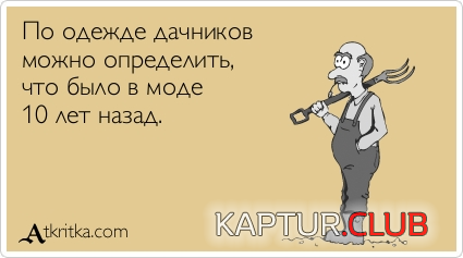 1.png | Рено Каптур Клуб Россия | Форум KAPTUR.SU