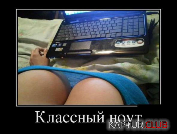 1.png | Рено Каптур Клуб Россия | Форум KAPTUR.SU