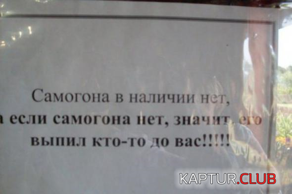 1.png | Рено Каптур Клуб Россия | Форум KAPTUR.SU
